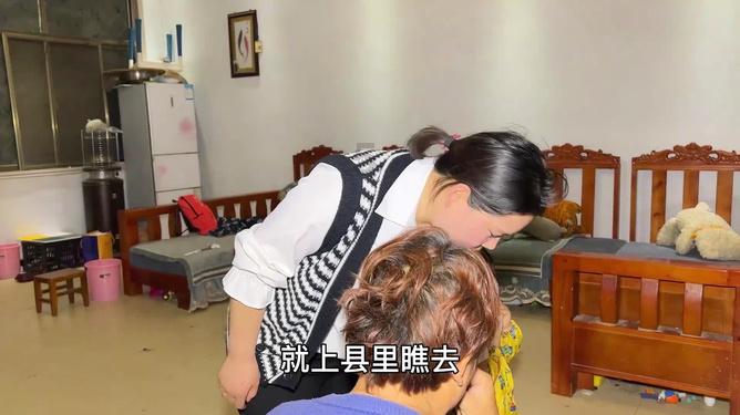 香蜜沉沉烬如霜装扮