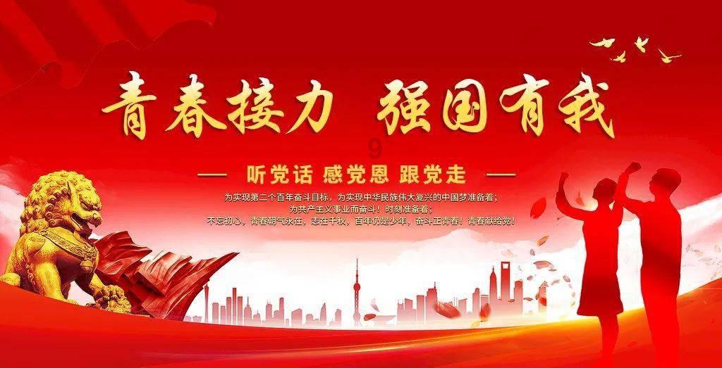 贵州务川:以“税”为笔 谱写民族团结进步新篇章