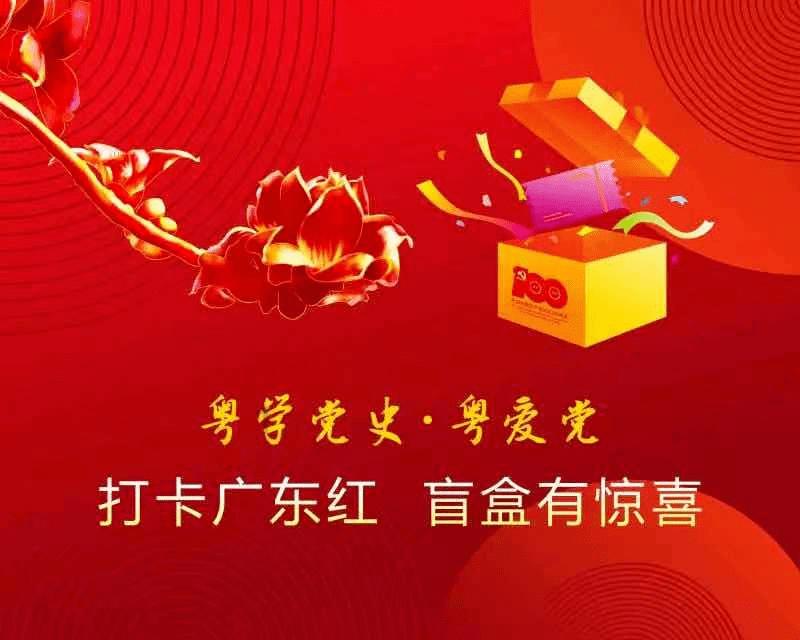 植物大战僵尸17